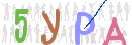 Drošības koda attēls(CAPTCHA)