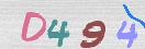 Drošības koda attēls(CAPTCHA)