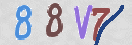 Drošības koda attēls(CAPTCHA)