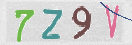 Drošības koda attēls(CAPTCHA)