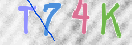 Drošības koda attēls(CAPTCHA)