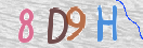 Drošības koda attēls(CAPTCHA)