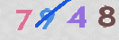 Drošības koda attēls(CAPTCHA)