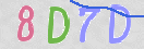 Drošības koda attēls(CAPTCHA)