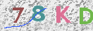 Drošības koda attēls(CAPTCHA)