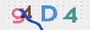 Drošības koda attēls(CAPTCHA)