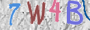 Drošības koda attēls(CAPTCHA)