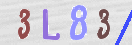 Drošības koda attēls(CAPTCHA)