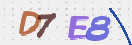 Drošības koda attēls(CAPTCHA)