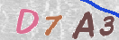 Drošības koda attēls(CAPTCHA)