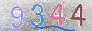 Drošības koda attēls(CAPTCHA)