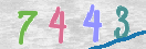 Drošības koda attēls(CAPTCHA)