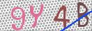 Drošības koda attēls(CAPTCHA)