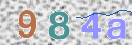 Drošības koda attēls(CAPTCHA)