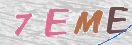 Drošības koda attēls(CAPTCHA)