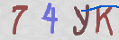 Drošības koda attēls(CAPTCHA)