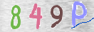 Drošības koda attēls(CAPTCHA)