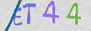 Drošības koda attēls(CAPTCHA)