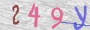 Drošības koda attēls(CAPTCHA)