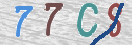Drošības koda attēls(CAPTCHA)