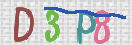 Drošības koda attēls(CAPTCHA)