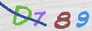 Drošības koda attēls(CAPTCHA)