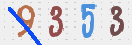 Drošības koda attēls(CAPTCHA)
