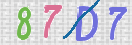 Drošības koda attēls(CAPTCHA)
