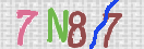 Drošības koda attēls(CAPTCHA)