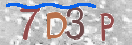Drošības koda attēls(CAPTCHA)