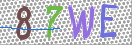 Drošības koda attēls(CAPTCHA)