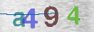 Drošības koda attēls(CAPTCHA)