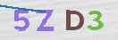 Drošības koda attēls(CAPTCHA)