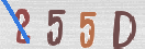 Drošības koda attēls(CAPTCHA)