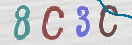 Drošības koda attēls(CAPTCHA)
