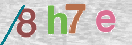 Drošības koda attēls(CAPTCHA)