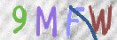 Drošības koda attēls(CAPTCHA)