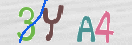Drošības koda attēls(CAPTCHA)