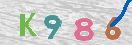Drošības koda attēls(CAPTCHA)