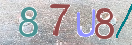 Drošības koda attēls(CAPTCHA)