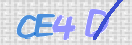 Drošības koda attēls(CAPTCHA)
