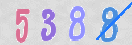 Drošības koda attēls(CAPTCHA)