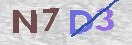 Drošības koda attēls(CAPTCHA)
