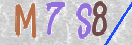 Drošības koda attēls(CAPTCHA)