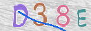 Drošības koda attēls(CAPTCHA)