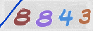Drošības koda attēls(CAPTCHA)
