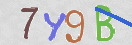 Drošības koda attēls(CAPTCHA)