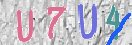 Drošības koda attēls(CAPTCHA)