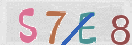 Drošības koda attēls(CAPTCHA)