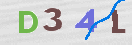 Drošības koda attēls(CAPTCHA)